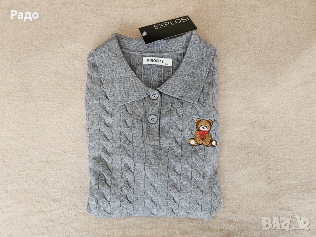 Дамска плетена блуза EXPLOSI 1086-150 сива с мече Рокля DJOFRA FASHION с поло дълги ръкави вталена, снимка 7 - Блузи с дълъг ръкав и пуловери - 53074645