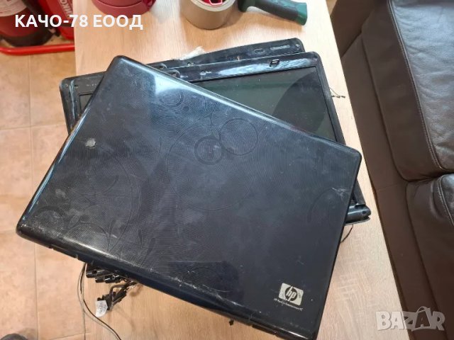 HP Pavilion – DV9000