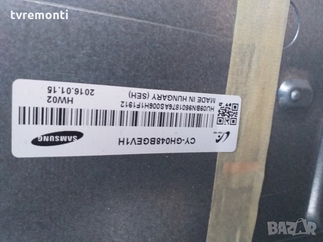 лед диоди от панел CY-GH048BGEV1H