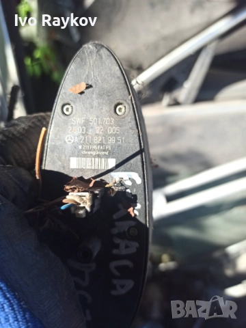 Панел бутони електрическо стъкло Mercedes E class W211 , A2118219951 , снимка 5 - Части - 52435483