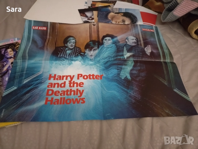 хари потър плакат от филм 