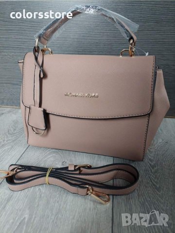 Розова чанта Michael Kors код DS-BN67, снимка 2 - Чанти - 41437111
