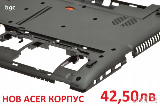 НОВ Долен Корпус за Acer Aspire FA0N7000600-1 Q5WV1 V3 АЦЕР Ейсър Аспайър АСПИРЕ В3-531 , снимка 9 - Части за лаптопи - 26503171