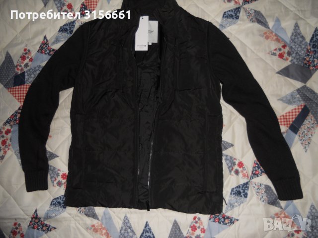 Мъжко Яке, Ново размер С/М , снимка 6 - Якета - 43943229