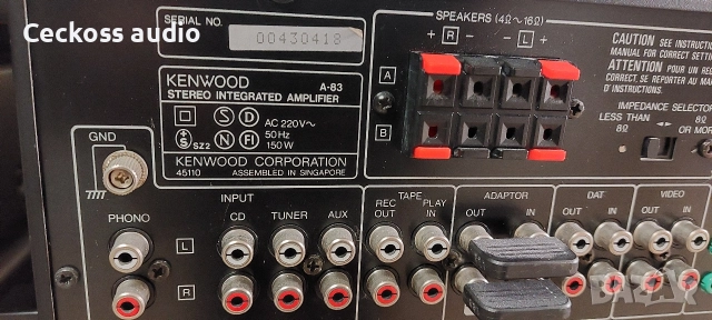 Стерео усилвател KENWOOD A-83, снимка 5 - Ресийвъри, усилватели, смесителни пултове - 52791560