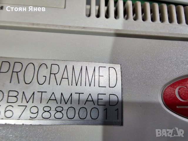 Контролери Carel PCO, снимка 4 - Други машини и части - 22718803