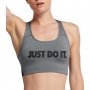 Nike Sports Bra Just Do It Gray Black Women -страхотно бюстие КАТО НОВО