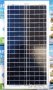 Нови Маркови соларни фотоволтаични панели Raggie 3 години гаранция., снимка 18