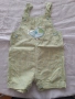 Дрешки за бебе.Размер 3-6м., снимка 8