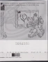 Чисти блокове и плик Живопис Рембранд СП по Футбол НАТО 2006 от България, снимка 5