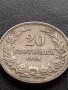 МОНЕТА 20 стотинки 1906г. КНЯЖЕСТВО БЪЛГАРИЯ ФЕРДИНАНД ПЪРВИ ЗА КОЛЕКЦИЯ 35771, снимка 6