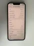 КАТО НОВ !!! iPhone 13 - Черен - 128GB - Отключен - 100% БАТЕРИЯ !!!, снимка 3