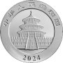 30 гр. Сребро Китайска Панда 2024, снимка 2