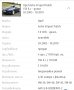 Опел Астра Х 1.9,  Opel Astra H  GTC 1.9 CDTI НА ЧАСТИ, снимка 7