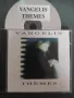 Vangelis – Themes - матричен диск музика, снимка 1