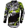 Мотокрос блуза O’NEAL ELEMENT ATTACK BLACK/HI-VIZ, снимка 1 - Аксесоари и консумативи - 35463483