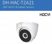 Dahua HAC-T2A21 3.6мм 93° 2 МРх Метална Водоустойчива Камера 4в1 HDCVI, AHD, HDTVI IP67 -40°С~+60°С, снимка 1 - HD камери - 26848149