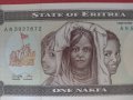 Екзотична банкнота ЕРИТРЕЯ много красива непрегъвана за колекционери 28396, снимка 2