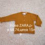 Нова жилетка ZARA, р-р 68,74, снимка 1