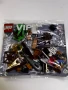 LEGO Pirates and treasure add on VIP pack🏴‍☠️, снимка 9