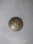 Стара Българска Монета 1 лев . 1960 година. Много добре запазена , снимка 9