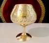 Старинна бронзова чаша за коняк,бренди. , снимка 1 - Антикварни и старинни предмети - 34568886