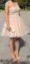 Бална рокля, снимка 1 - Сватбени рокли - 28303671
