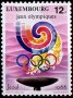 Люксембург 1988  - олимпиада MNH, снимка 1 - Филателия - 40743303