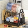 Сушилник за съдове , снимка 1