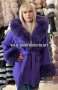Дамско луксозно палто с лисица код 825, снимка 1 - Палта, манта - 39378849