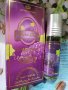 Арабско олио парфюмно масло от Al Rehab 6мл GRAPES  ориенталски аромат на мускус грозде и мента 