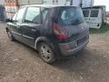 Рено Сценик Renault Scenic 1.9dCI 2005 на Части, снимка 4