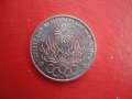 10 марки 1972 сребърна монета Германия , снимка 3