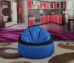 Барбарон пуф ТОПКА + Безплатна доставка до офис Еконт , снимка 6