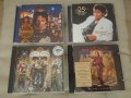 CD Metallica Prince Alan Parsons DJ Bobo Pink Floyd Scorpions Simply Kylie BON Jovi, снимка 5