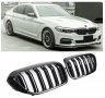 Двойни M5 M Бъбреци Решетки BMW G30 G31 2016-20 БМВ Г30 Г31 Гланц, снимка 1