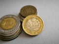Монета - Великобритания - 1 паунд | 2017г., снимка 1 - Нумизматика и бонистика - 43448488