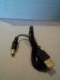 USB захранващ кабел, снимка 3