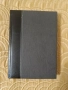 Нов тефтер с твърди корици , снимка 1