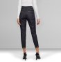 G-Star Research by Aitor Throup GSRR Hito Skinny WMN Дамски Дънки W27 L30, снимка 13