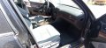 Bmw 523i 2.5-170к.с. автоматик Газ-Бензин  на части, снимка 12