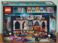 Продавам лего LEGO Harry Potter 76411 - Знамето на дом Рейвънклоу, снимка 2