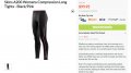 SKINS Womens A200 Compression Long Tights, снимка 12