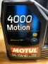 Моторно масло MOTUL Motion 4000 SAE 15W40 5литра, снимка 4