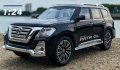 Метални колички: Nissan Patrol (Нисан Патрол), снимка 1