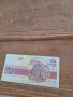20 и 50 лева 1991-1992 гг, снимка 2