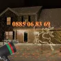 Коледен прожектор с червени и зелени светлини Laser Light, снимка 2