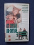 Видеокасета VHS От глупав по - глупав Джим Кери, снимка 1