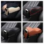 Луксозна възглавница за подлакътник за кола - код 3336, снимка 5