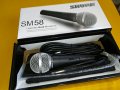 shure profi mic с кабел и кожен кеис 2005221054, снимка 1